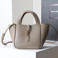 Saint Laurent Baby LE 5 A 7 Bea Tote In Grained Leather Grey/Gold