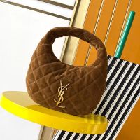 Saint Laurent Baby Icare Hobo Bag In Quilted Suede Brown/Gold