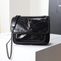 Saint Laurent Baby Niki Bag In Crinkled Vintage Leather Black/Silver