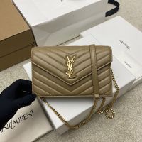 Saint Laurent Cassandre Envelope Chain Wallet In Quilted Lambskin Cha/Gold