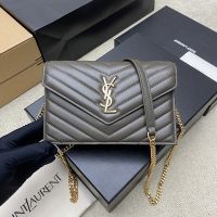 Saint Laurent Cassandre Envelope Chain Wallet In Quilted Lambskin Marble/Gold