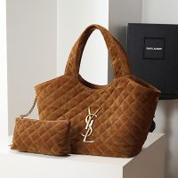 Saint Laurent Medium Icare Shopping Bag In Carre-Quilted Suede Brown/Gold