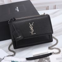 Saint Laurent Medium Sunset Chain Bag In Textured Leather Black/Silver