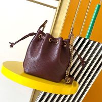 Saint Laurent Mini Cassandre Bucket Bag In Quilted Lambskin Burgundy/Gold