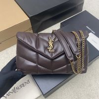 Saint Laurent Mini Loulou Puffer Bag In Quilted Lambskin Coffee/Gold