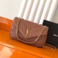 Saint Laurent small Loulou Chain Bag In Matelasse Lambskin Dusty Rose/Gold
