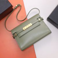 Saint Laurent Small Manhattan Shoulder Bag In Box Leather Green/Gold