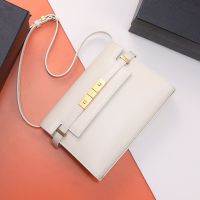 Saint Laurent Small Manhattan Shoulder Bag In Box Leather White/Gold