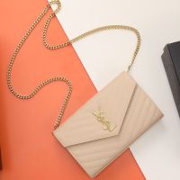 Saint Laurent Large Monogram Chain Wallet In Grained Matelasse Leather Apricot/Gold