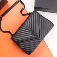 Saint Laurent Large College Chain Bag In Quilted Leather Black