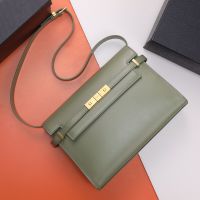 Saint Laurent Manhattan Shoulder Bag In Box Leather Green/Gold