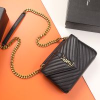 Saint Laurent Medium College Chain Bag In Quilted Leather Black/Gold