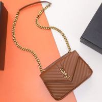 Saint Laurent Medium College Chain Bag In Quilted Leather Brown/Gold