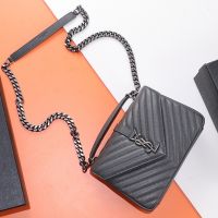 Saint Laurent Medium College Chain Bag In Quilted Leather Grey/Gold