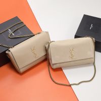 Saint Laurent Medium Kate Reversible Bag In Smooth Leather and Suede Apricot/Gold