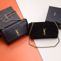 Saint Laurent Medium Kate Reversible Bag In Smooth Leather and Suede Black/Gold