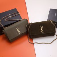 Saint Laurent Medium Kate Reversible Bag In Smooth Leather and Suede Olive/Gold