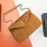 Saint Laurent Medium Loulou Puffer Bag In Suede Brown/Gold