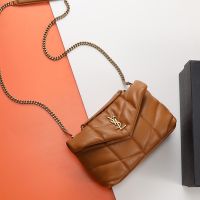 Saint Laurent Mini Loulou Puffer Bag In Quilted Lambskin Brown/Gold