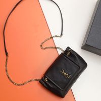 Saint Laurent Mini Nolita Bag In Diamond-Quilted Lambskin Black