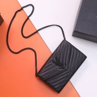 Saint Laurent Large Monogram Chain Wallet In Grained Matelasse Leather Black