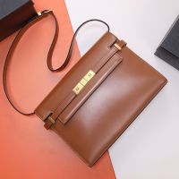 Saint Laurent Manhattan Shoulder Bag In Box Leather Brown/Gold