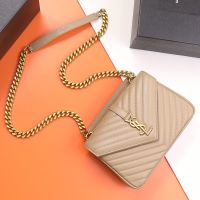 Saint Laurent Medium College Chain Bag In Quilted Leather Apricot/Gold