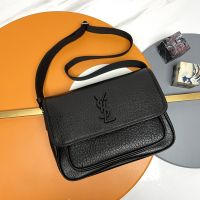 Saint Laurent Medium Niki Messenger In Grained Lambskin Black