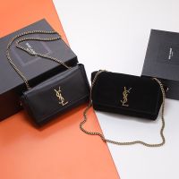 Saint Laurent Small Kate Reversible Bag In Smooth Leather and Suede Black/Gold