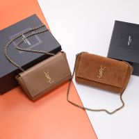 Saint Laurent Small Kate Reversible Bag In Smooth Leather and Suede Brown/Gold