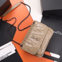 Saint Laurent Baby Niki Chain Bag In Crinkled And Quilted Leather Apricot/Silver